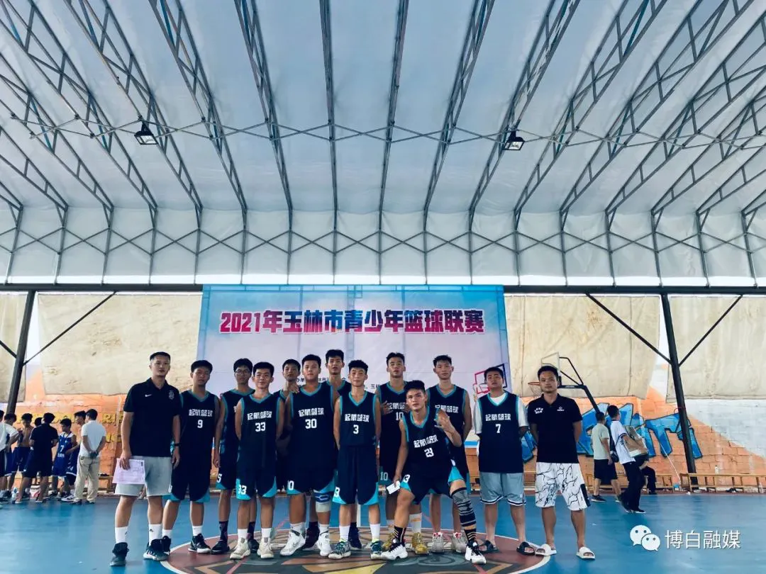 如何根据篮球比赛的不同阶段调整力量训练强度?_2